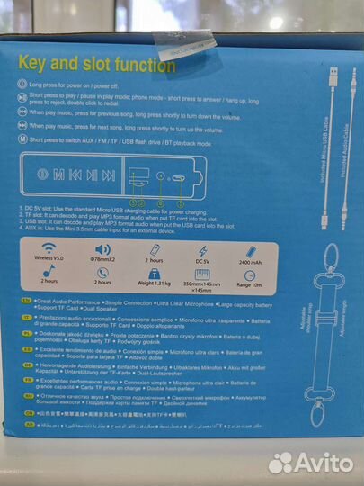 Портативная колонка Borofone BR14