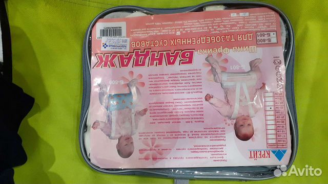 Распорки для лечения дисплазии