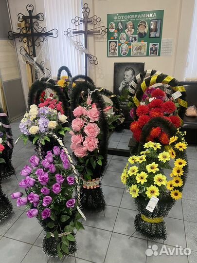 Ритуальное бюро. Весь спектр ритуальных услуг