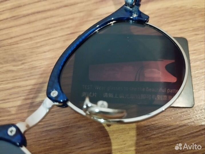 Солнцезащитные очки с поляризацией