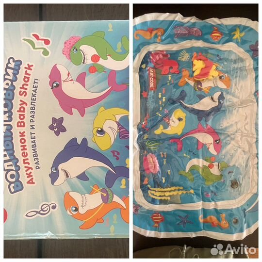 Водный матрасик игровой