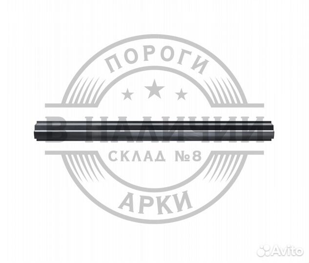 Ремонтный порог правый Ford S-Max