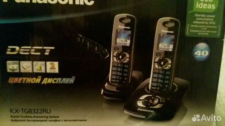 Телефон Panasonic