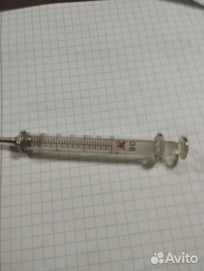 Шприц стеклянный ссср1,5мм