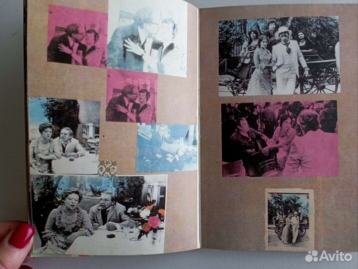 Комедии и не только комедии. Кинорежисер Э.Рязанов