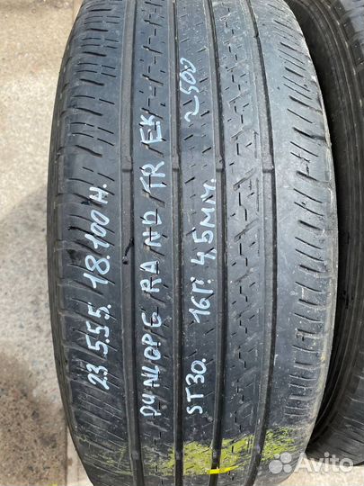 Dunlop Grandtrek ST30 235/55 R18 100H