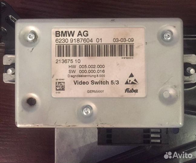 Видеокоммутатор бмв Ф01 Ф02 Ф10 Ф11