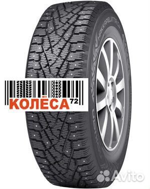 Nokian Tyres Hakkapeliitta C3 195/75 R16