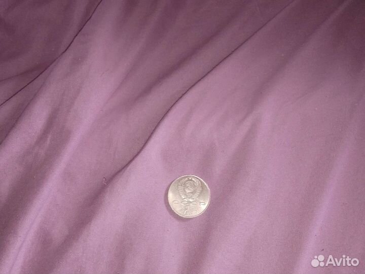 Юбилейные монеты СССР