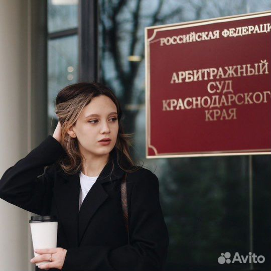 Регистрация товарного знака под ключ