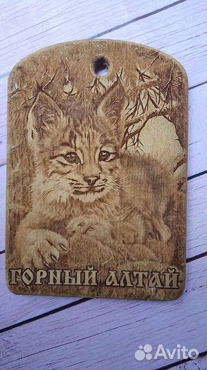 Доска разделочная кедр