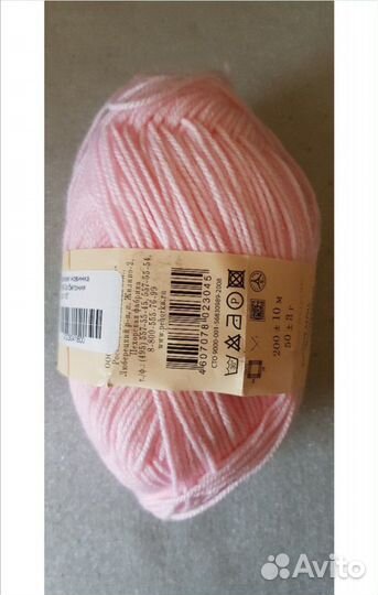 Пряжа детская новинка