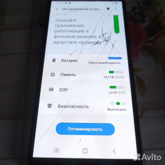 Samsung Galaxy A8+, 4/32 ГБ