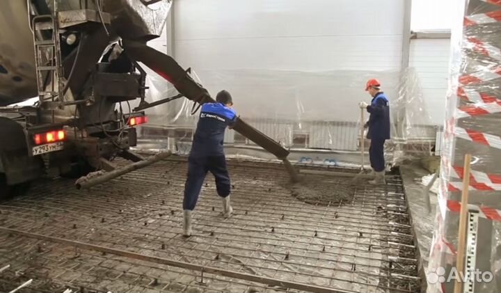 Бетон м250 м350 м450 с доставкой Абн 30