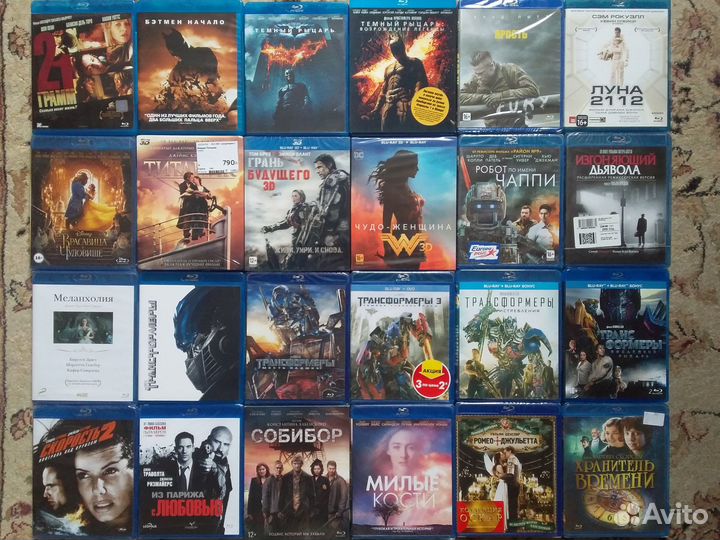 Blu-ray