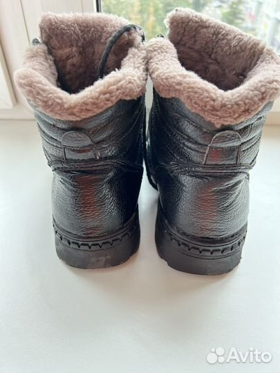 Ботинки зимние
