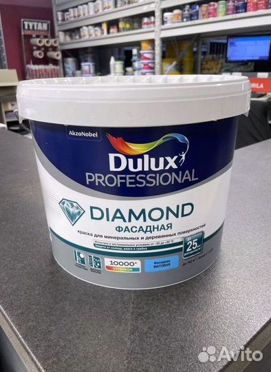 Краска по дереву Dulux Diamond