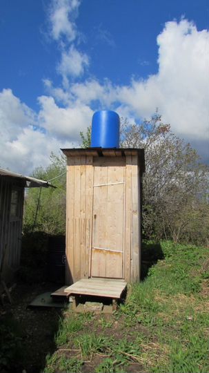 Участок 21 сот. (ИЖС)