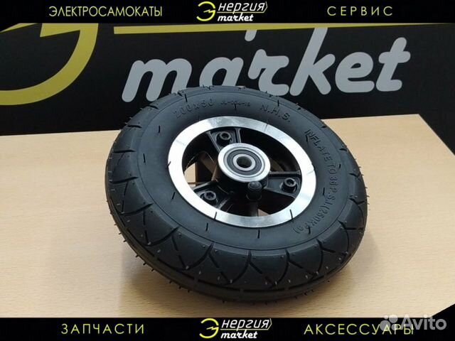 Колесо переднее в сборе для Kugoo M2