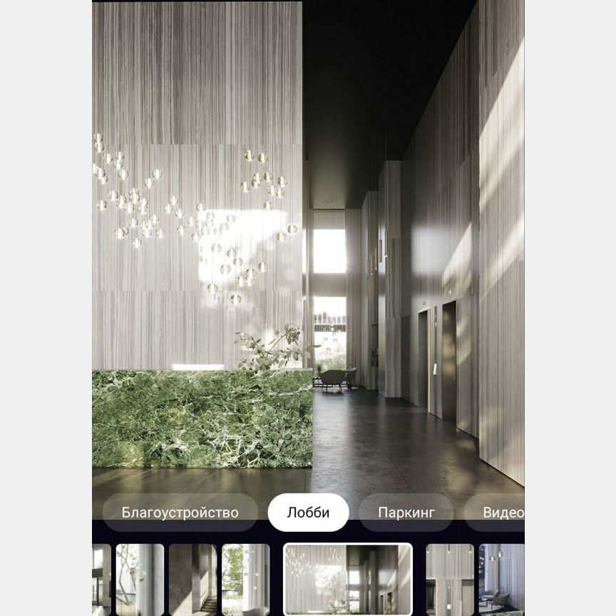 3-к. квартира, 85 м², 15/55 эт.