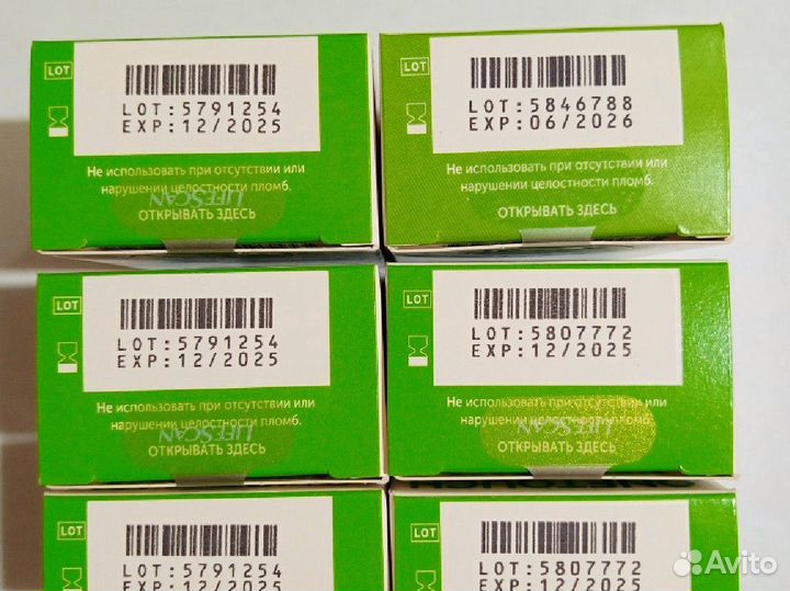 Тест полоски One touch select plus 50шт