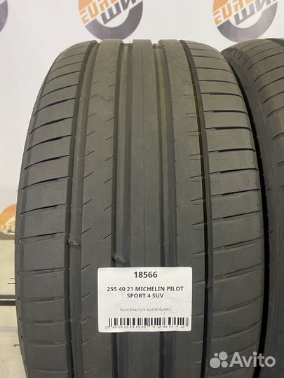 Michelin Pilot Sport 4 SUV 255/40 R21