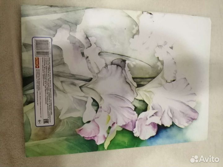 Листы для акварели А3