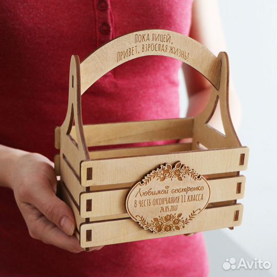 Ящики Подарочная упаковка Органайзеры Шкатулки