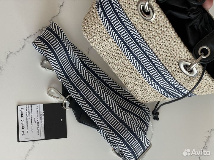 Сумка плетёная на ножках