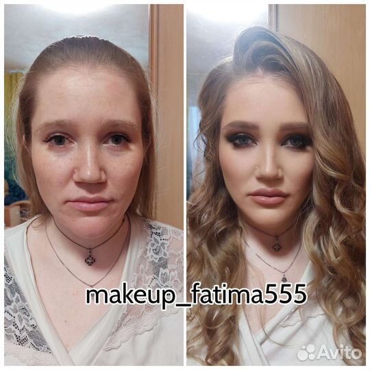 Визажист на дом
