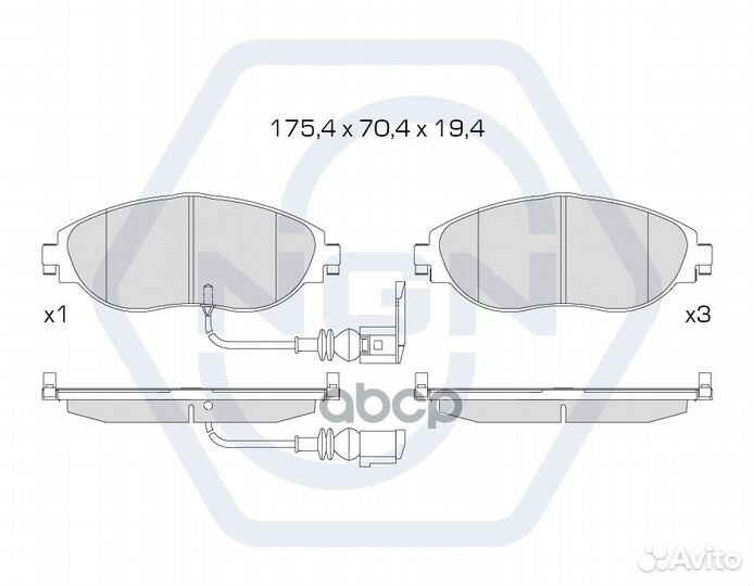 Колодки тормозные дисковые керамические перед