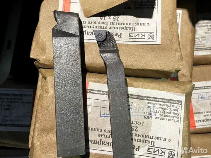 Подрезной резец 16х10