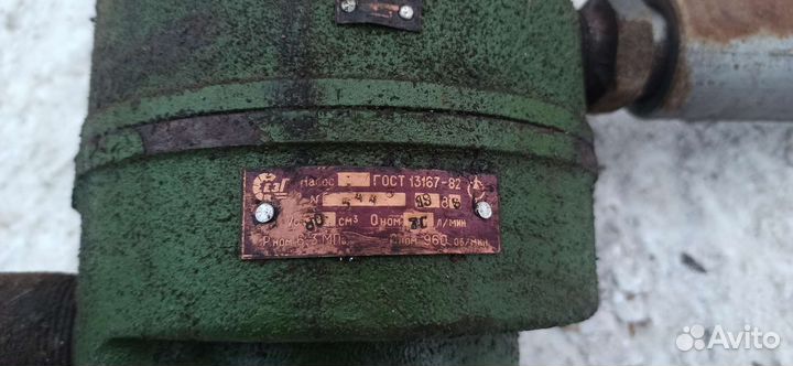 Насос масляный