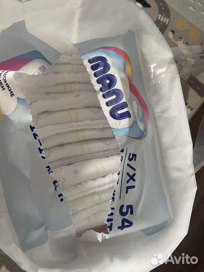 Подгузники manu xl ультратонкие трусики