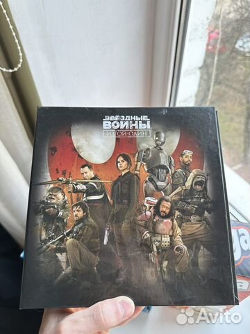 Звездные войны Изгой-один / Альбом для карточек