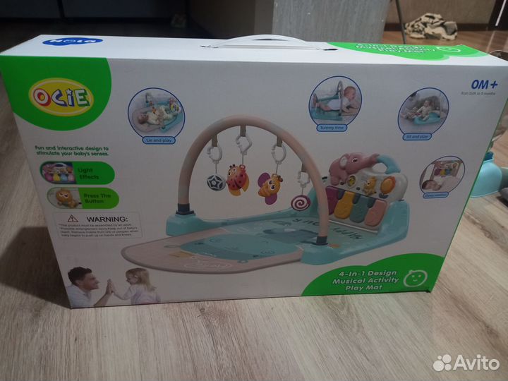 Детский развивающий коврик