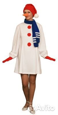 Костюм карнавальный новогодний женский Снеговик
