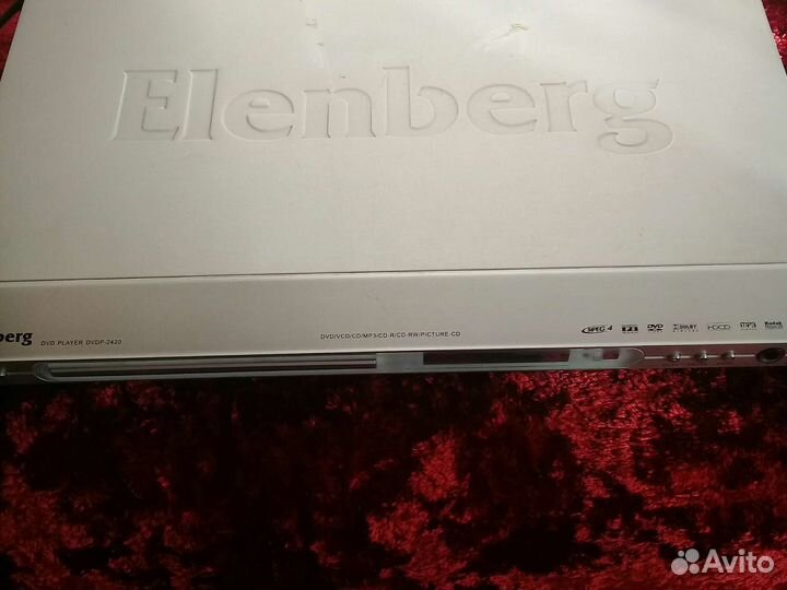 DVD плеер в рабочем состоянии