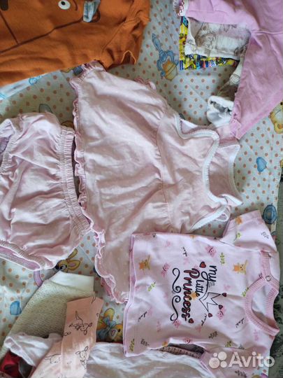 Детские вещи пакетом для девочек