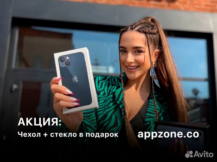 iPhone 14 Pro Max 128GB Deep Purple, новый