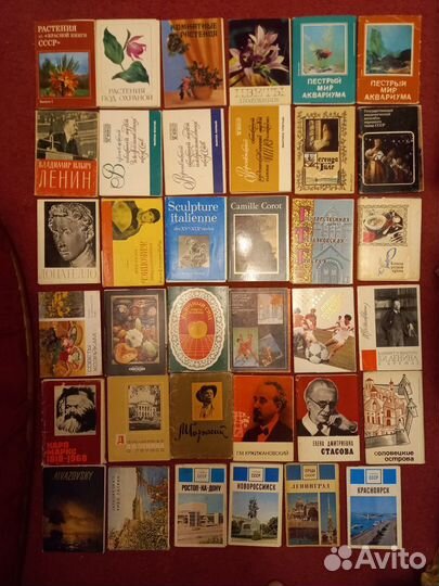 Наборы открыток СССР