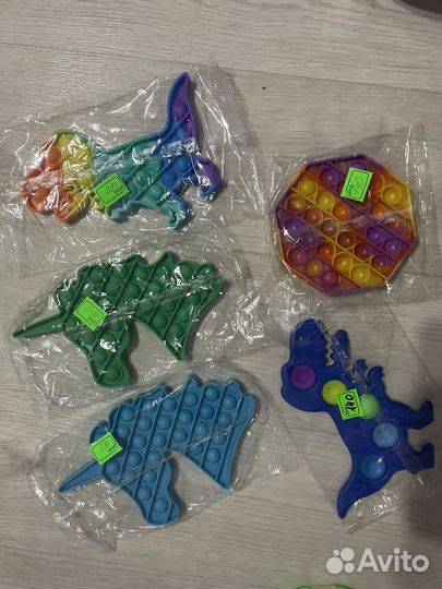 Распродаем Игрушки Парк Аттракционов”, поп и тп