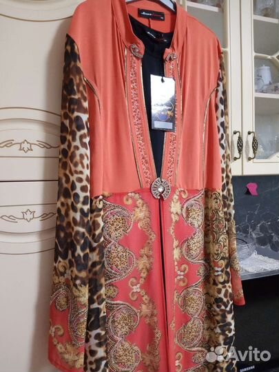 Двойка Сарафан с накидкой