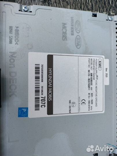 Магнитола Kia Soul хэтчбек 1.6 G4FG 2014