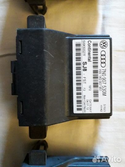 Блок диагностический управления VAG (Gateway)