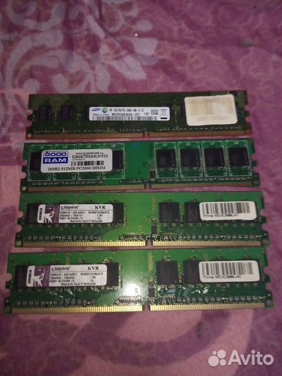 Оперативка DDR2