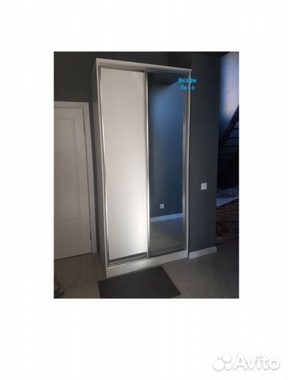 Шкаф купе с зеркалом от 120 до 210 см