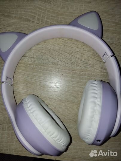 Наушники