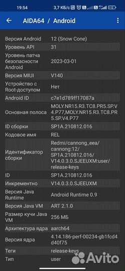 Xiaomi redmi note 9T 5g