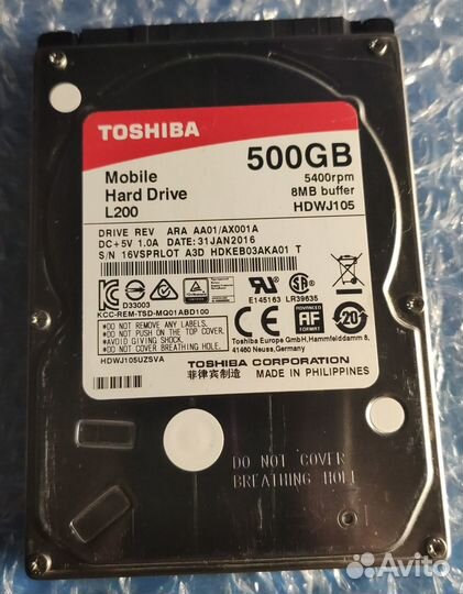 HDD 500gb 2.5